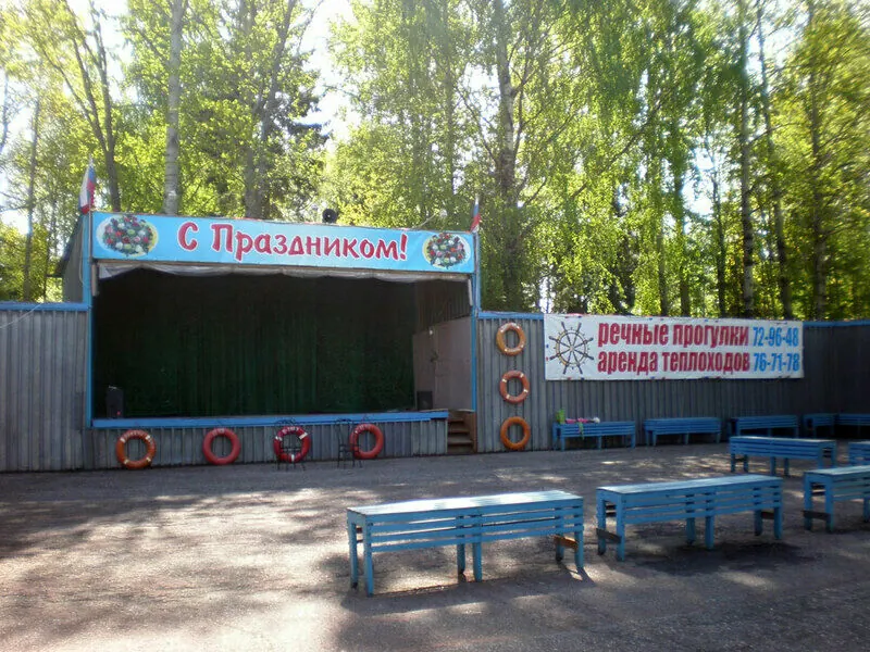 База отдыха Ирма