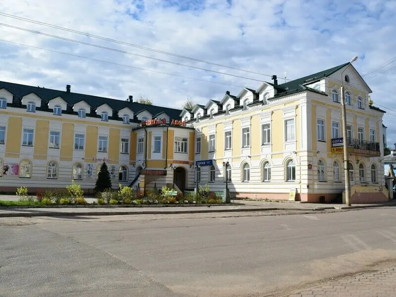 Гостиница Великий Устюг