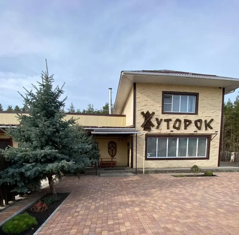 Мини-отель Хуторок