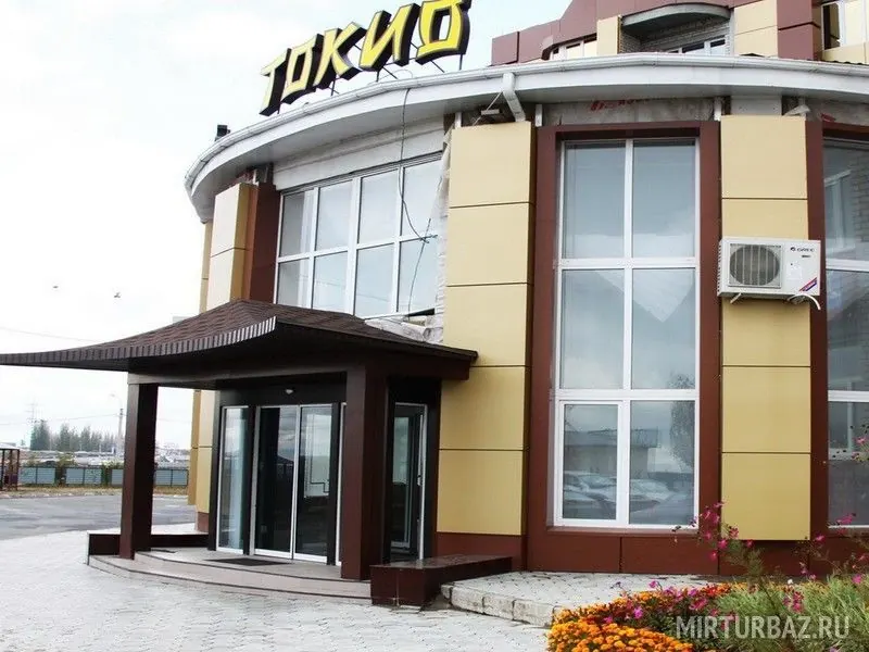 Отель Токио