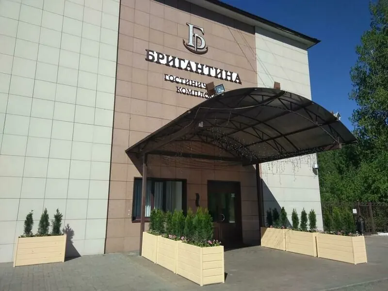 Гостиница Бригантина