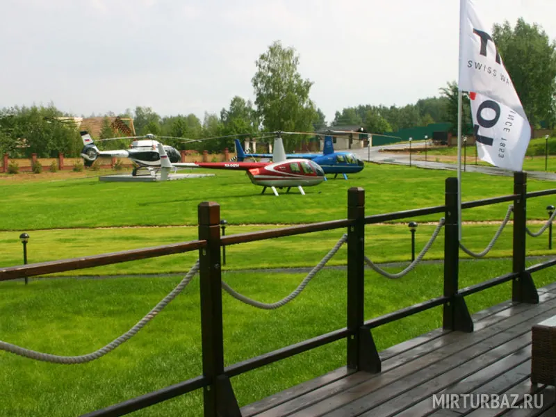 Комплекс отдыха Grand Adventure