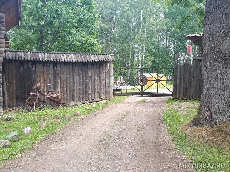 Кемпинг «Мышгород» Город Мастеров