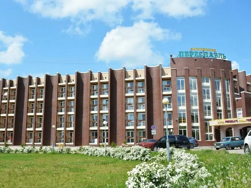 Гостиница Переславль