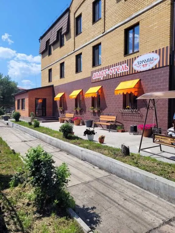 Апарт Отель Хоромы