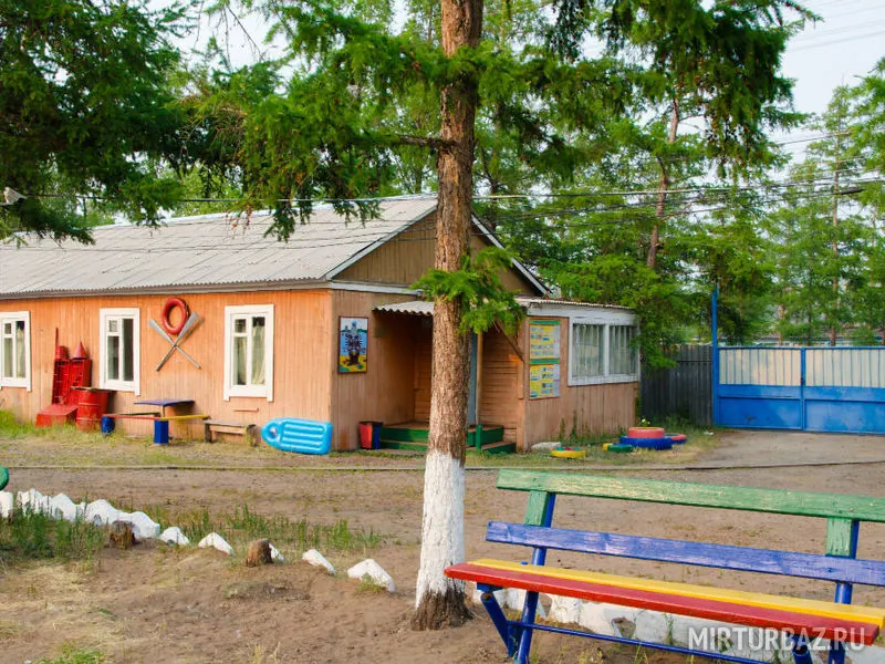 База отдыха Орбита — фото 1