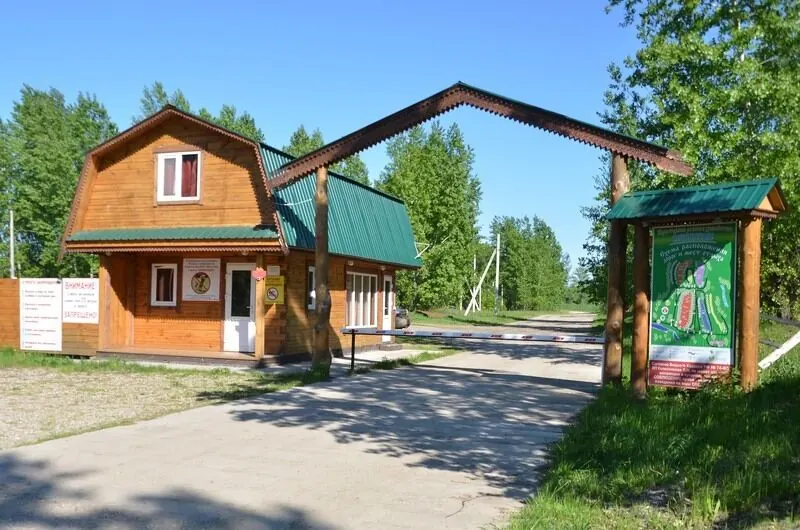 База отдыха Иштуган — фото 1