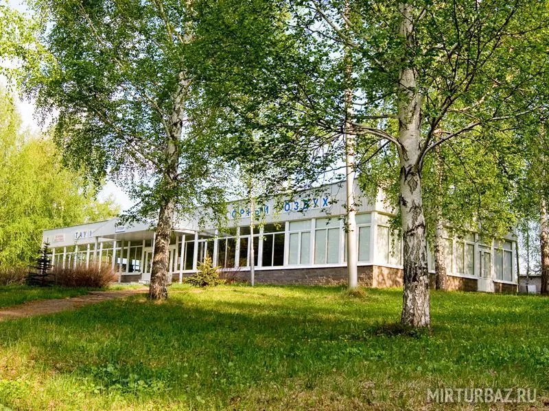 База отдыха Горный воздух