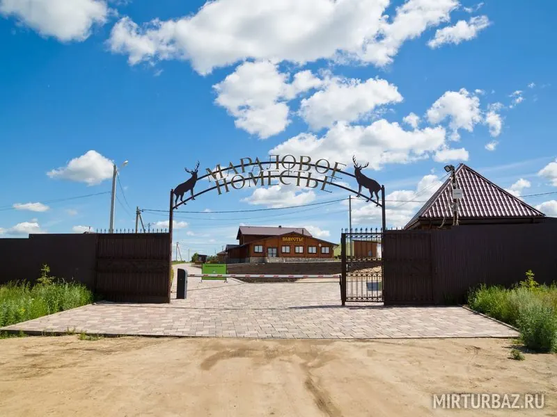 База отдыха Мараловое поместье