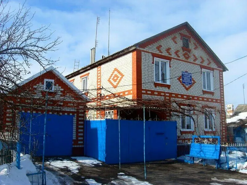 Гостевой дом Коломийцевы