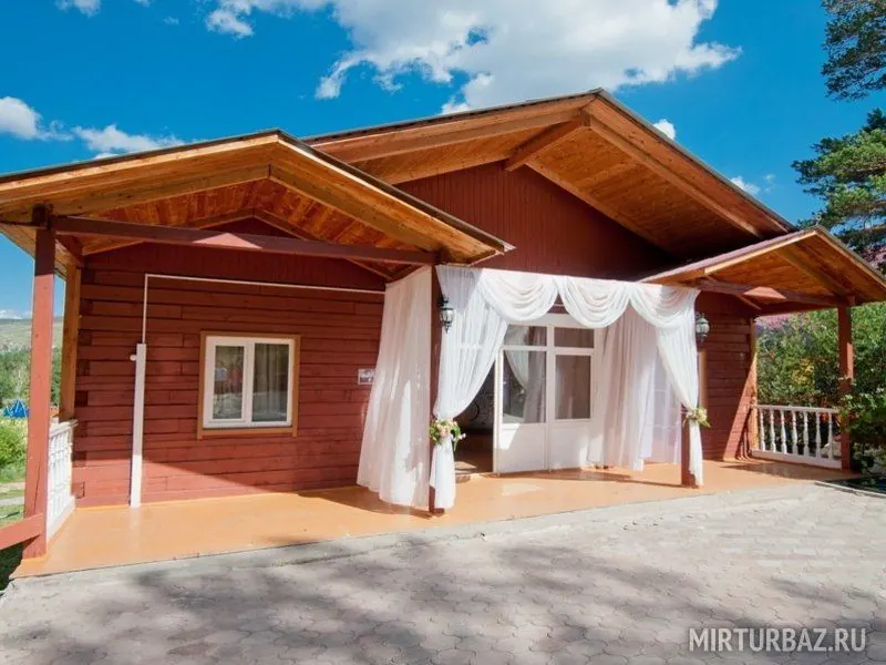Центр отдыха Orange House