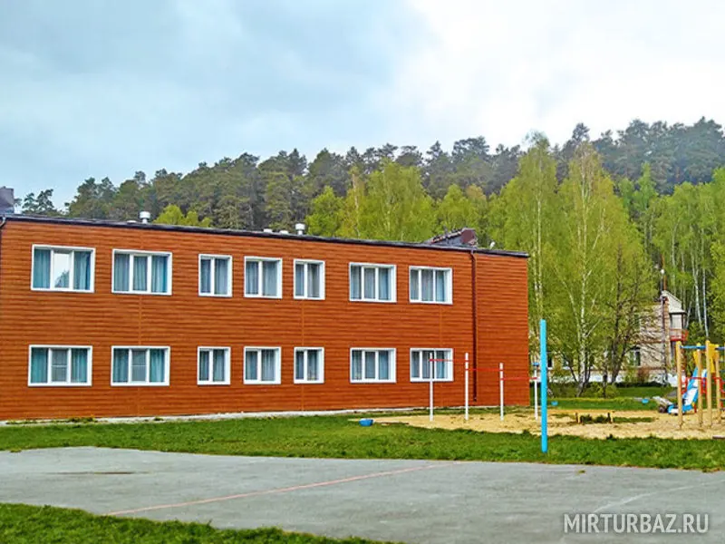 Загородная база отдыха Центр загородного отдыха им. Ф. Горелова