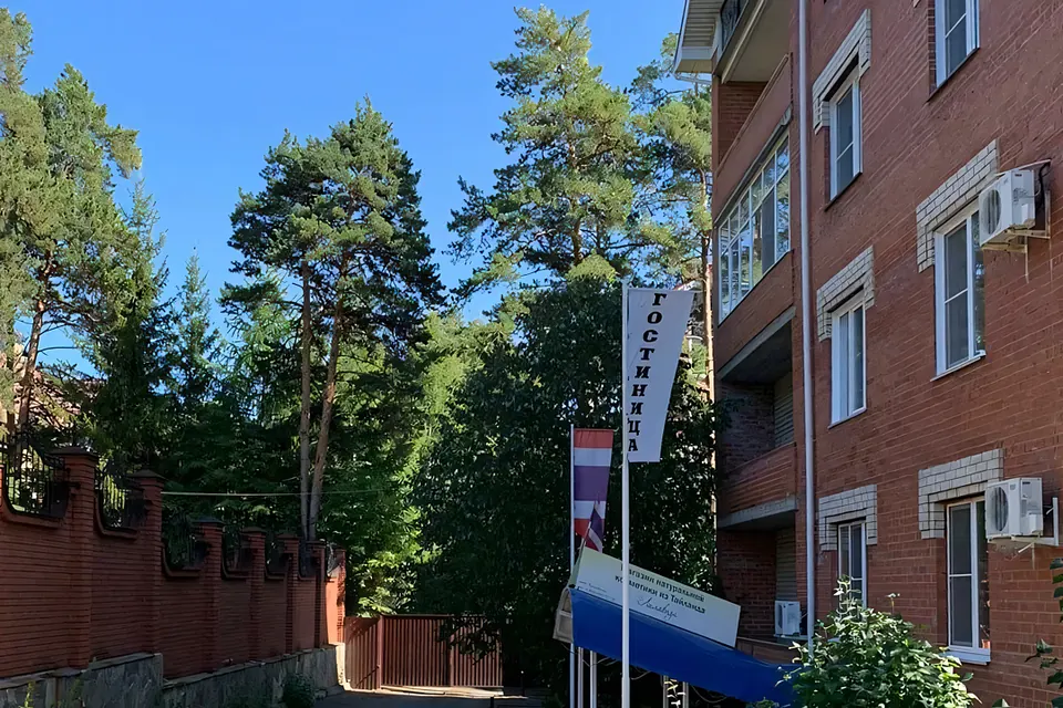 Гостевой дом Увильды