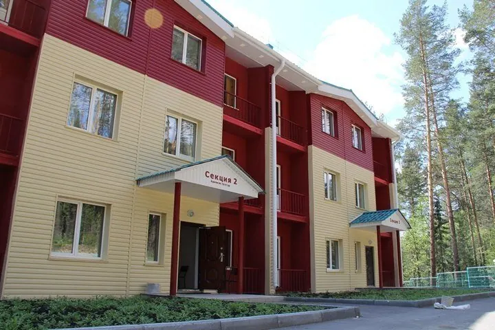 Центр отдыха Евразия