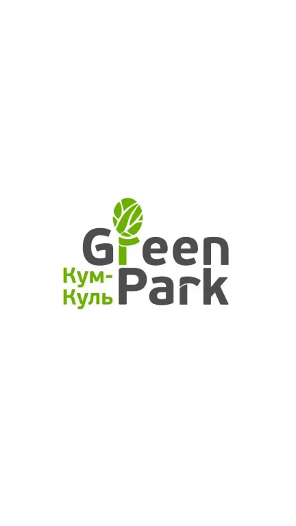 База отдыха Green Park