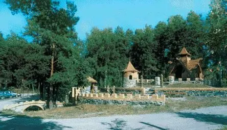 База отдыха Красный камень