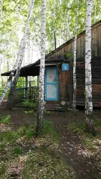 База отдыха Рябинка