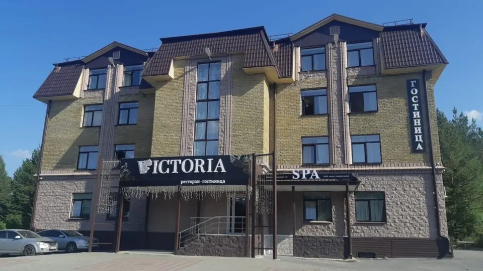 Отель Victoria Spa
