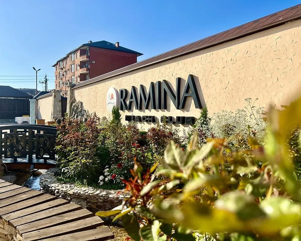 Отель Ramina Family