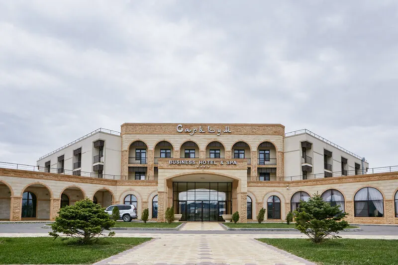 Гостиница Сарыкум