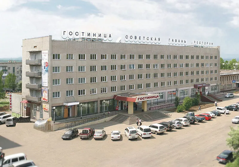 Гостиница Советская Гавань