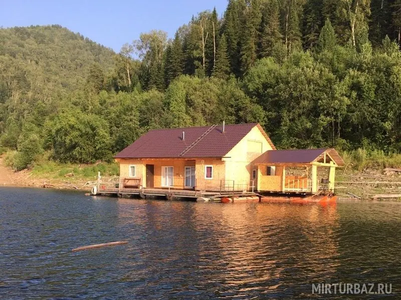 Плавбаза На грани — фото 1