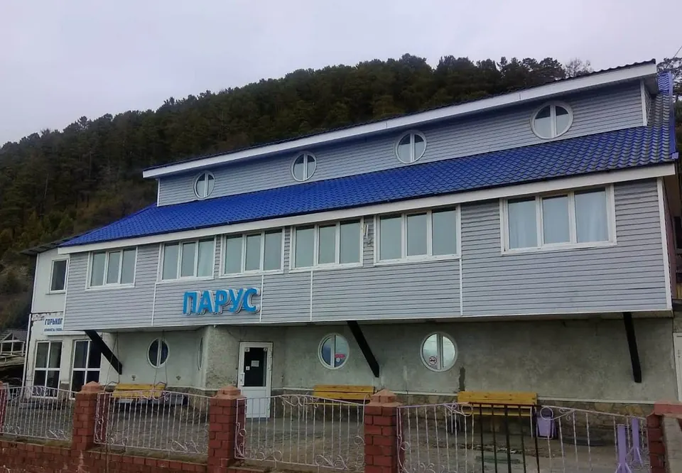 Гостиница Парус — фото 1