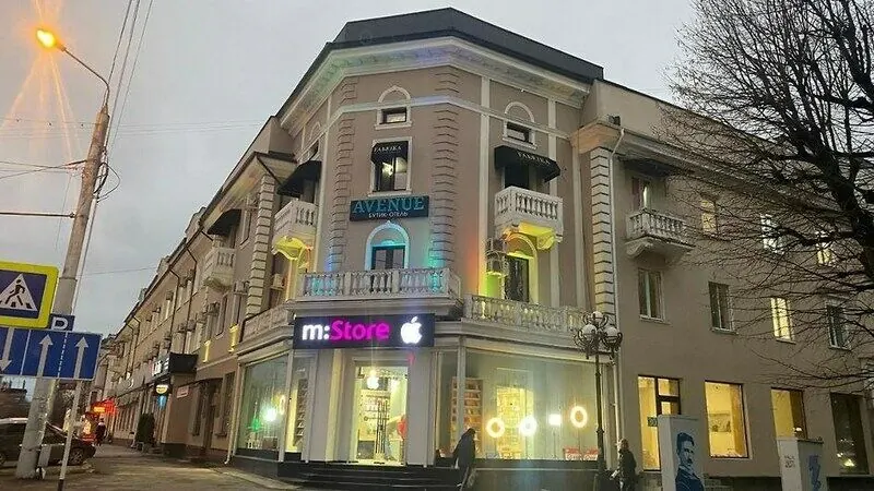 Отель Avenue