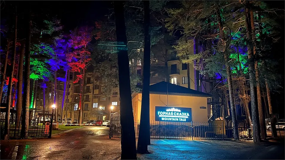Отель Горная Сказка — фото 1