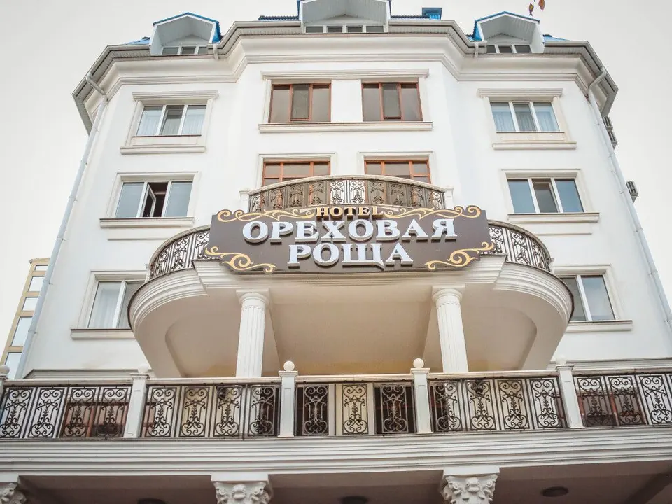 Отель Ореховая Роща — фото 1
