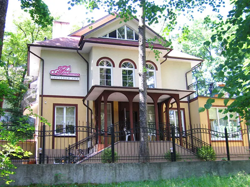 Гостевой дом Фламинго