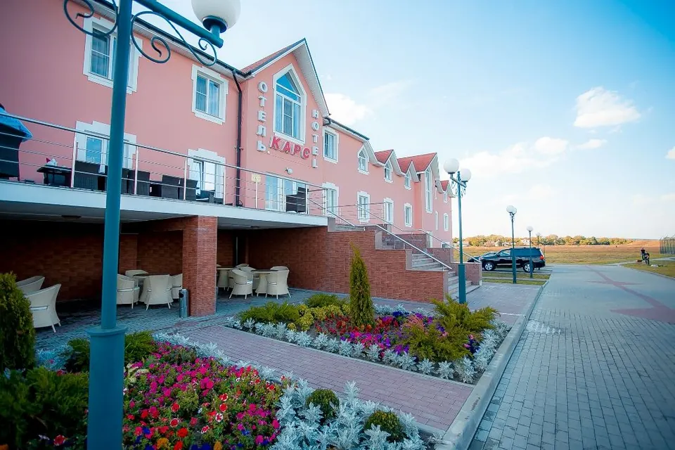 Гостиница Карс