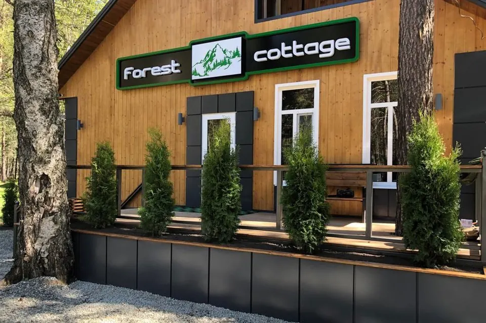 База отдыха Forest Cottage — фото 1