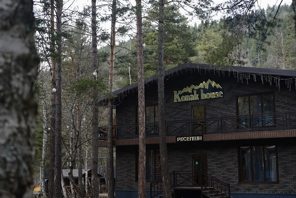 Konak House Boutique Hotel — фото 1