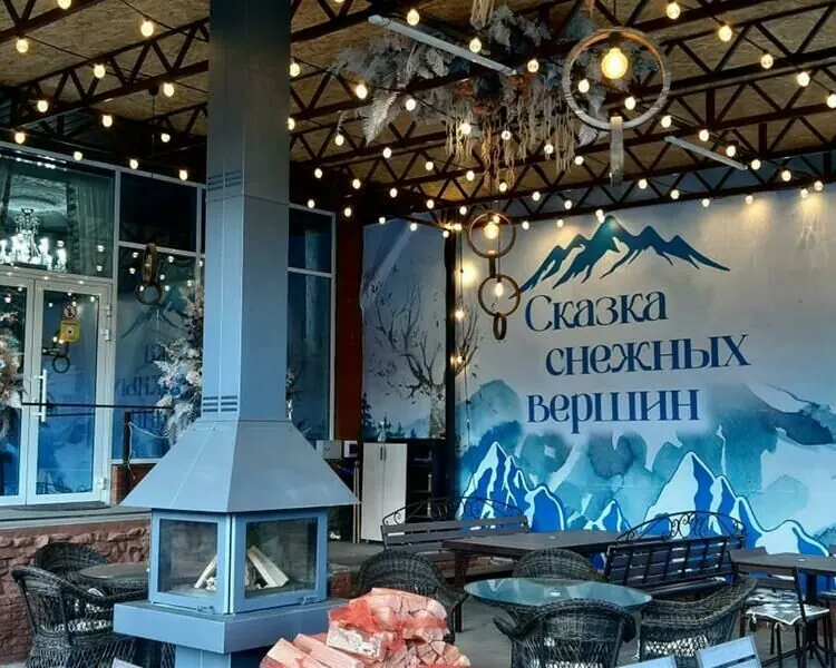 Гостиница Сказка Снежных Вершин — фото 1