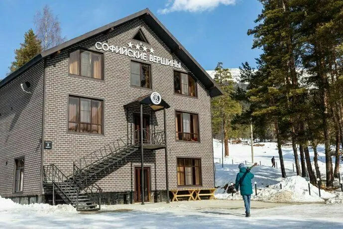 Гостиница Софийские Вершины Архыз