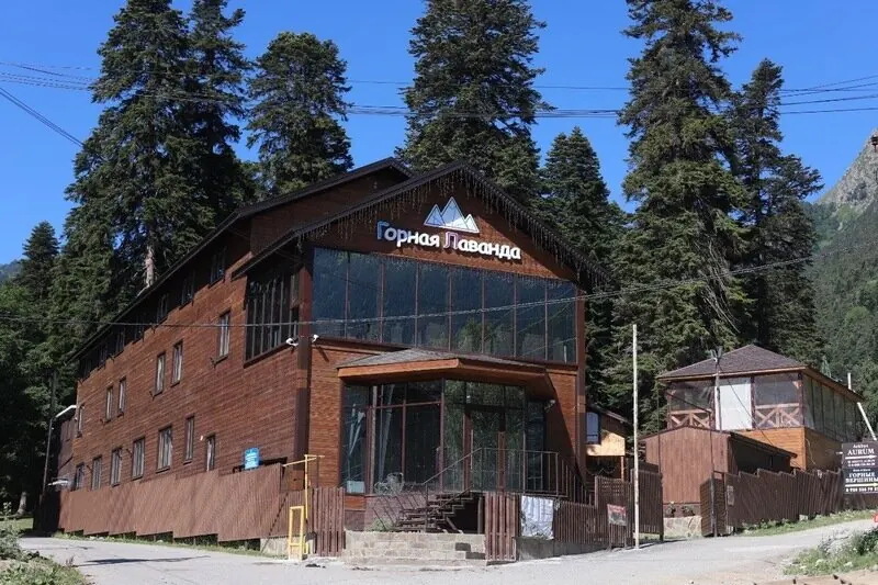Отель Горная Лаванда — фото 1