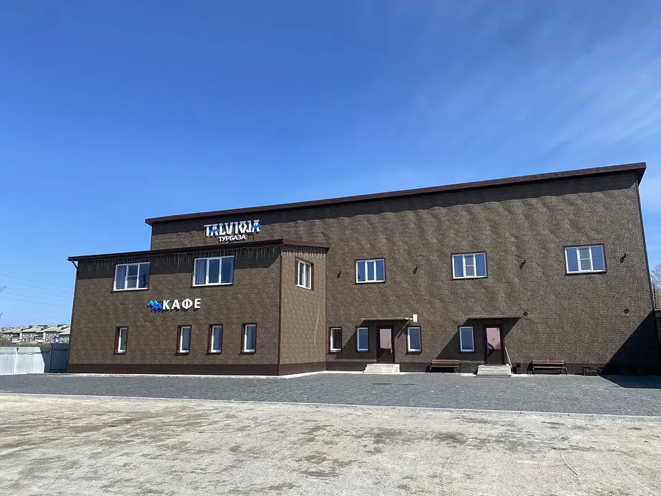 Турбаза Talvioja