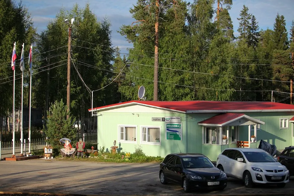 Гостинично-туристический комплекс Подкова