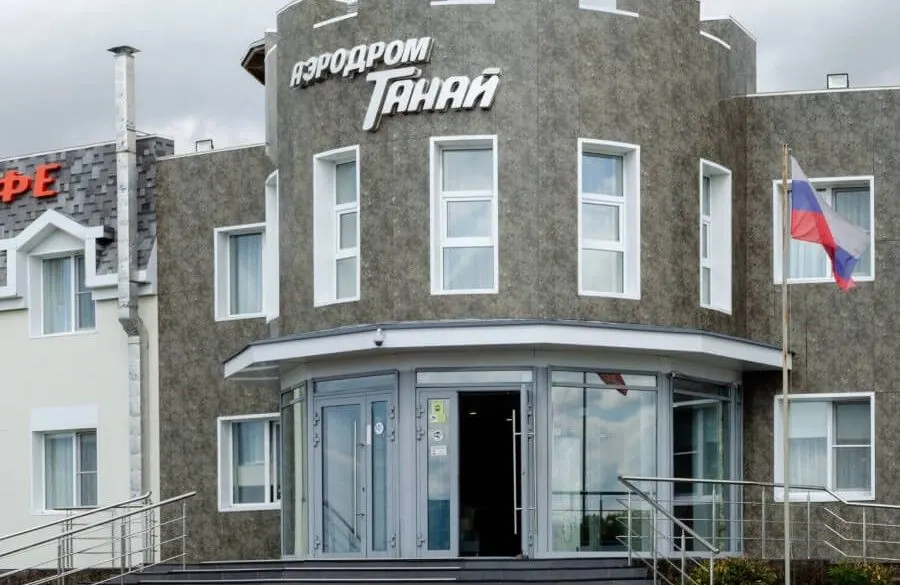 Гостиничный комплекс Аэродром Танай