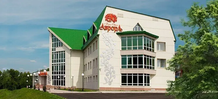 Парк-отель Аврора