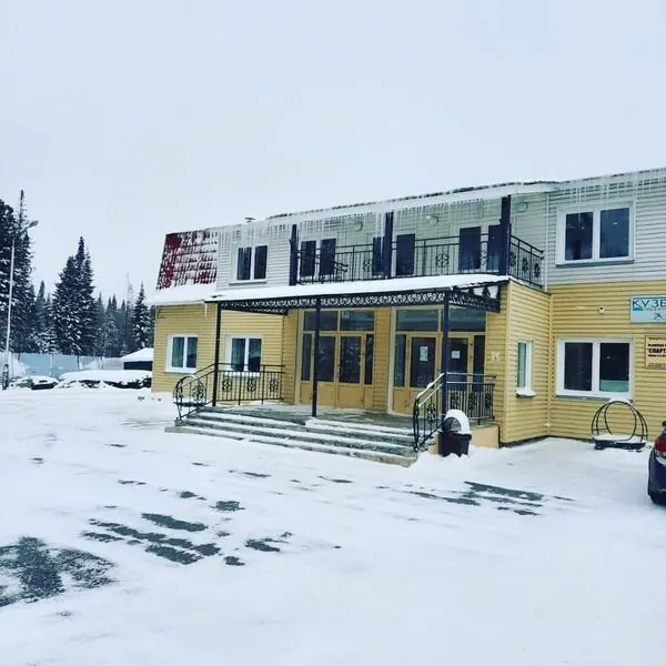 Лыжная база Спартак