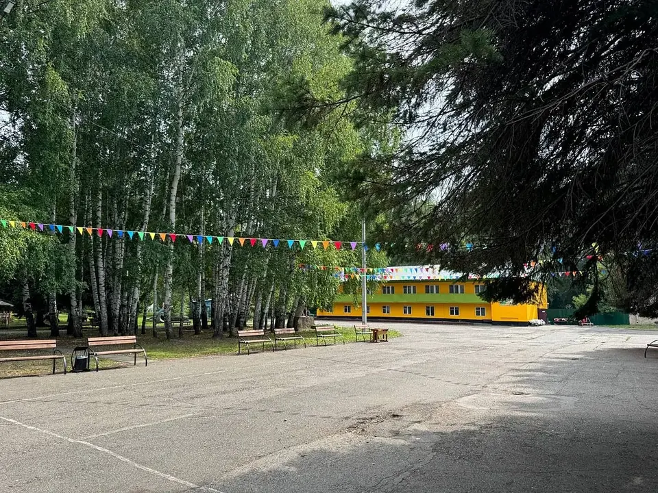 Центр Отдыха «Солнечный»