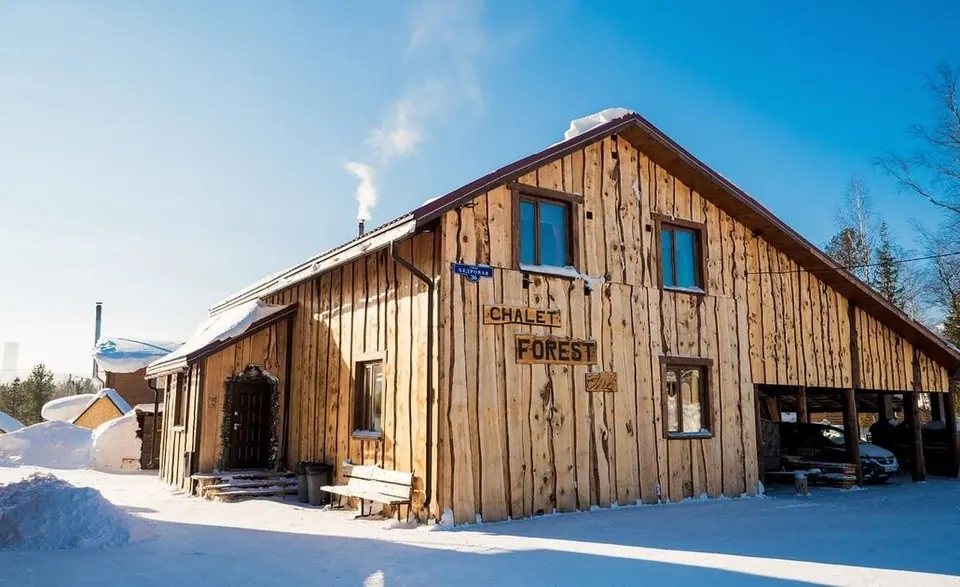 Дом Chalet ForestClub