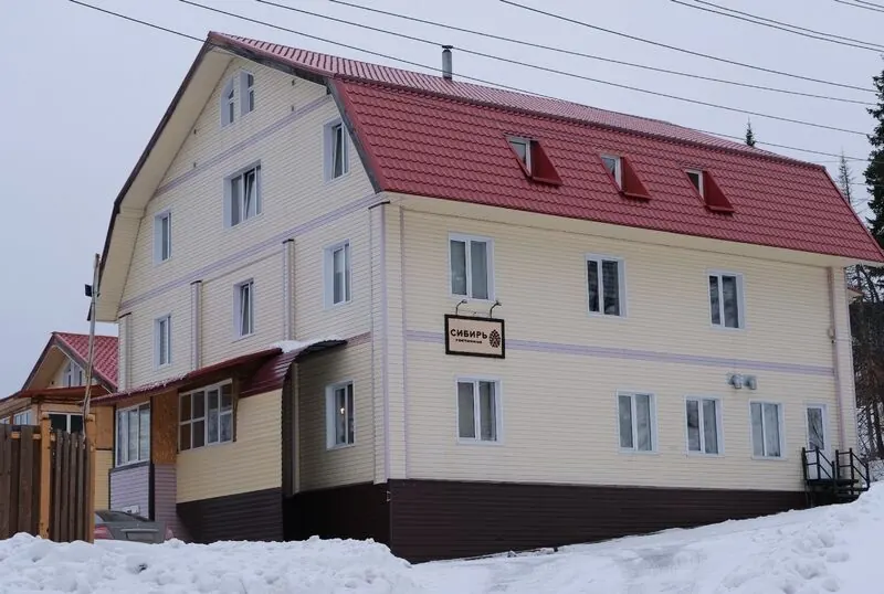 Гостиница Сибирь