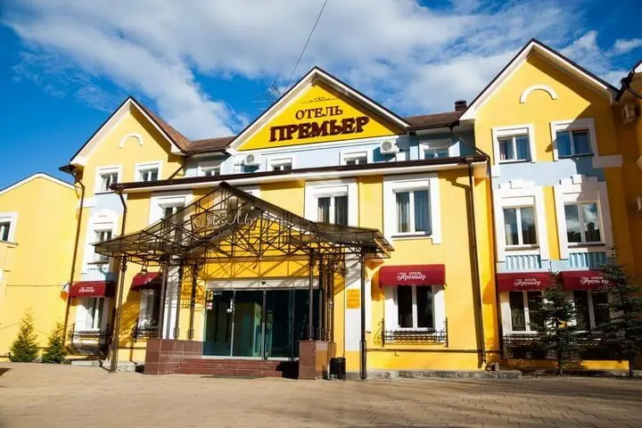 Гостиница Премьер