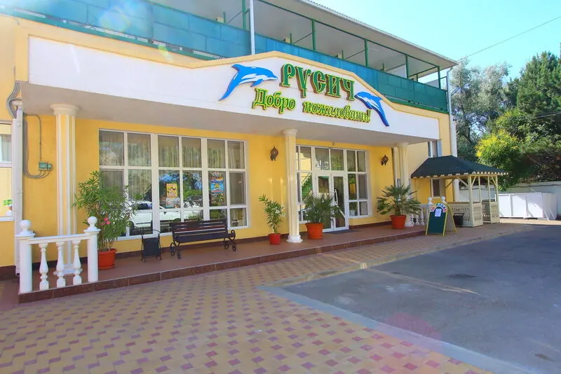 Отель Русич