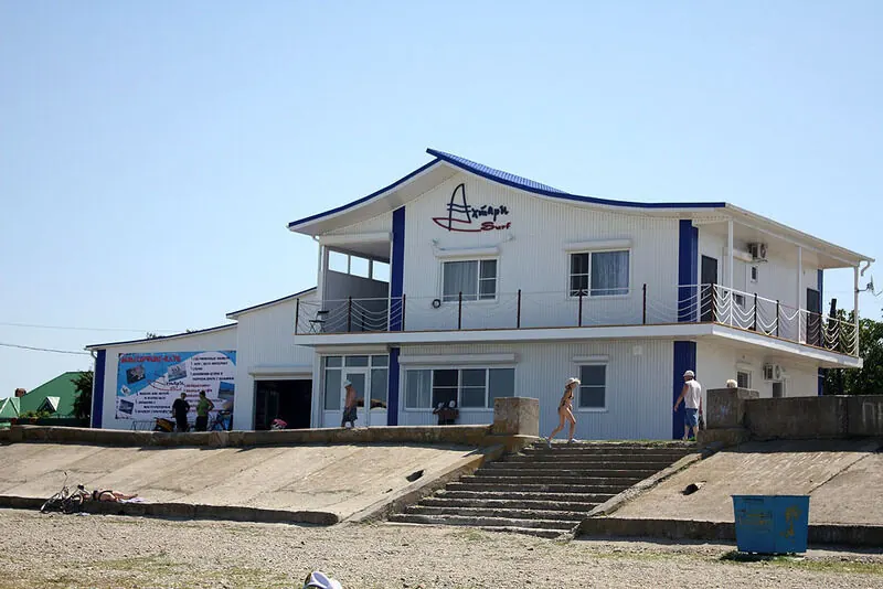 Спортивная база отдыха АхтариSurf