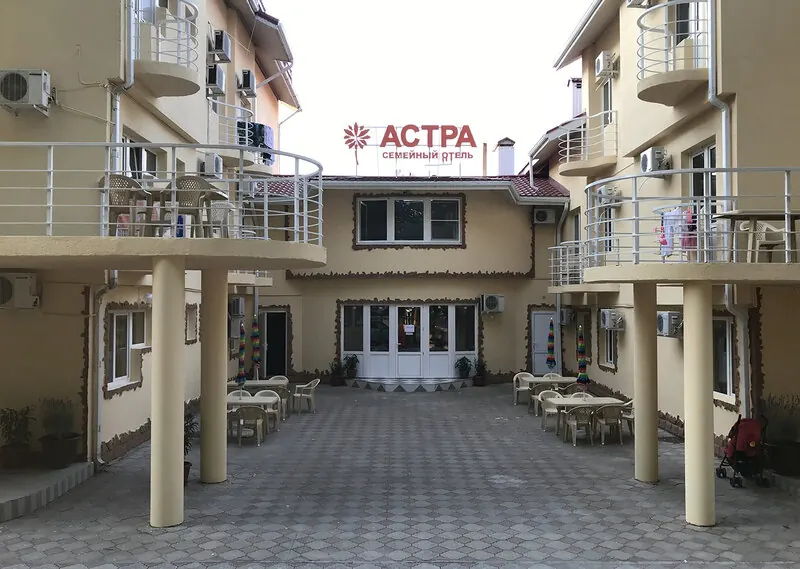 Гостиница Астра