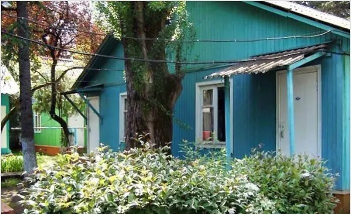 База отдыха Луч — фото 1
